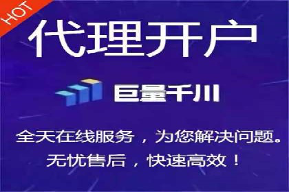SEM推广代运营案例：效果对比分析