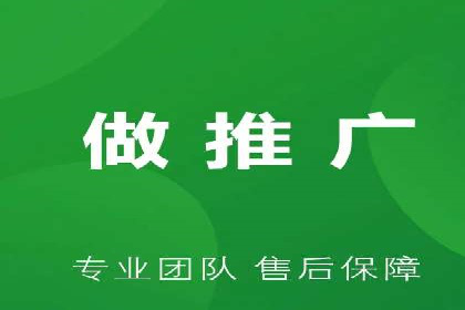 案例分析：SEM广告助力电商行业突破