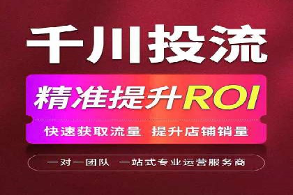 百度搜索推广案例解析：效果显著的成功案例